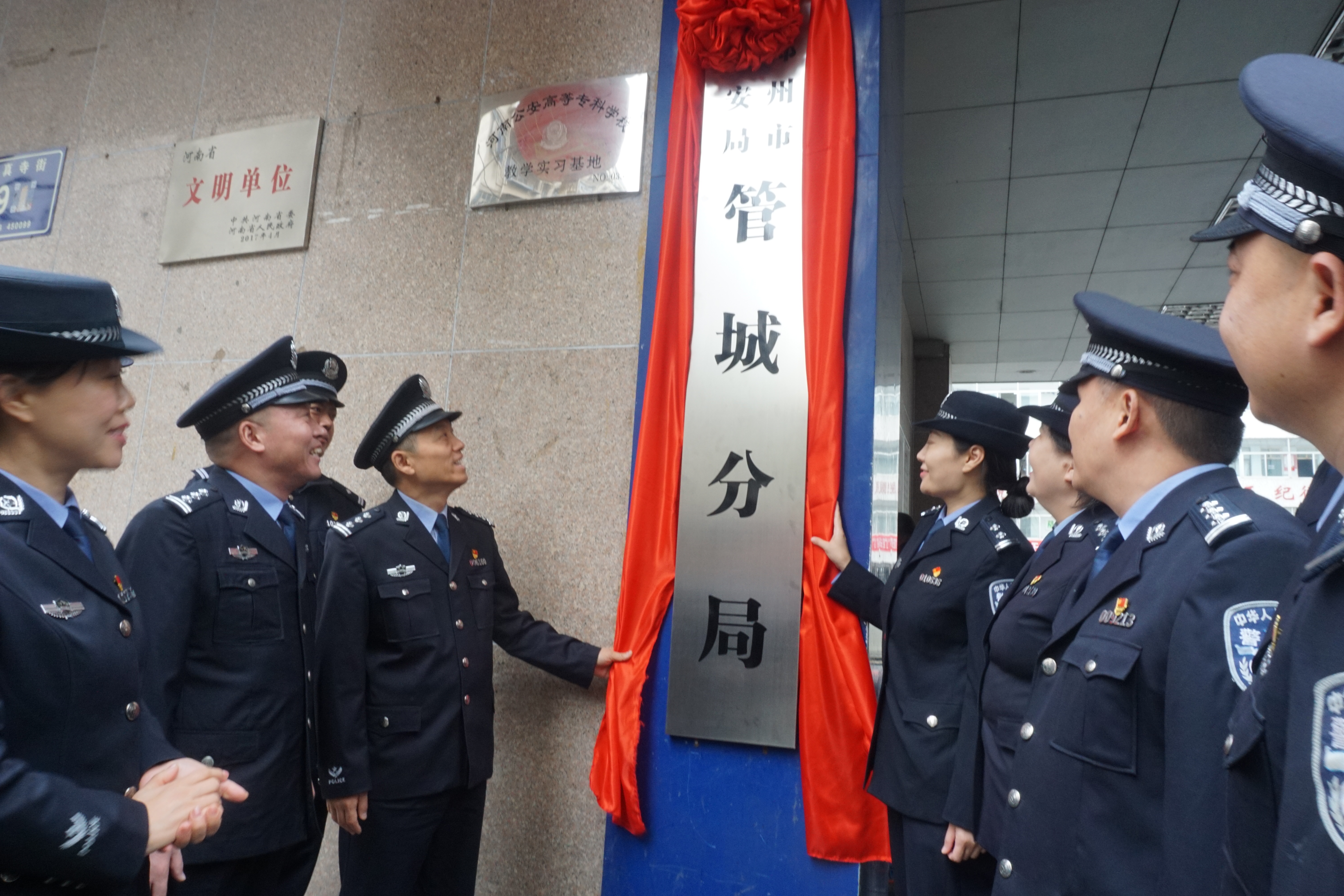 河南警务改革深化创新，提升社会治理效能的最新动态