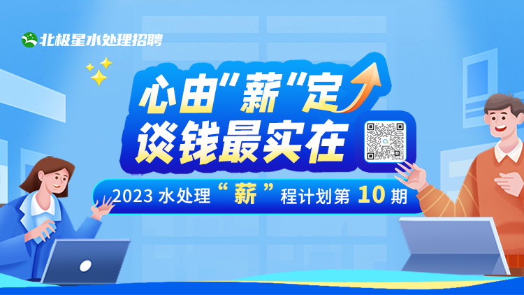 蒙阳镇最新招聘消息,蒙阳镇最新招聘消息及职位详解