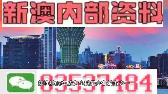 长短途搬家 第145页