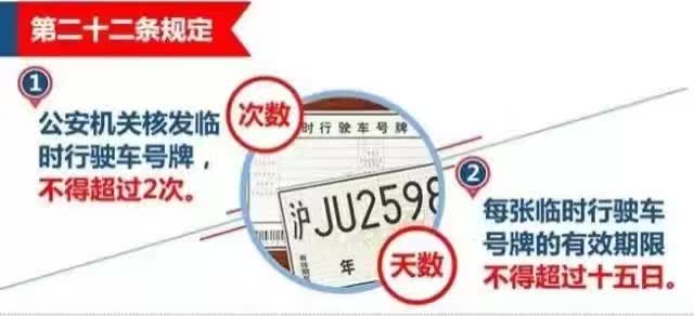 7777788888王中王开奖十记录网一｜绝对经典解释落实