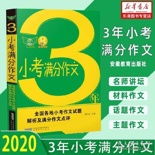 新澳好彩免费资料大全｜决策资料解释落实