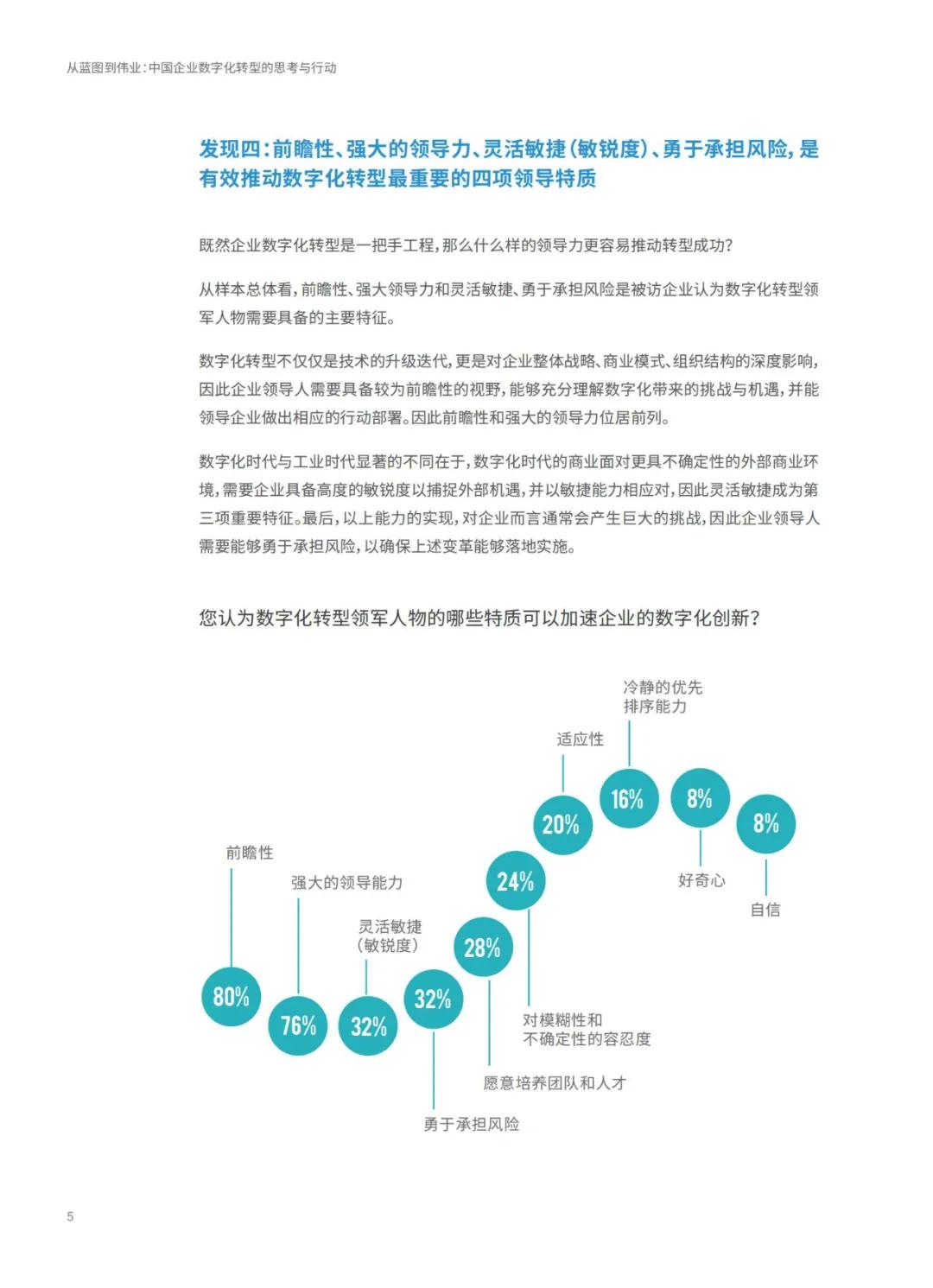 澳门濠江论坛精准资料｜深度解答解释定义