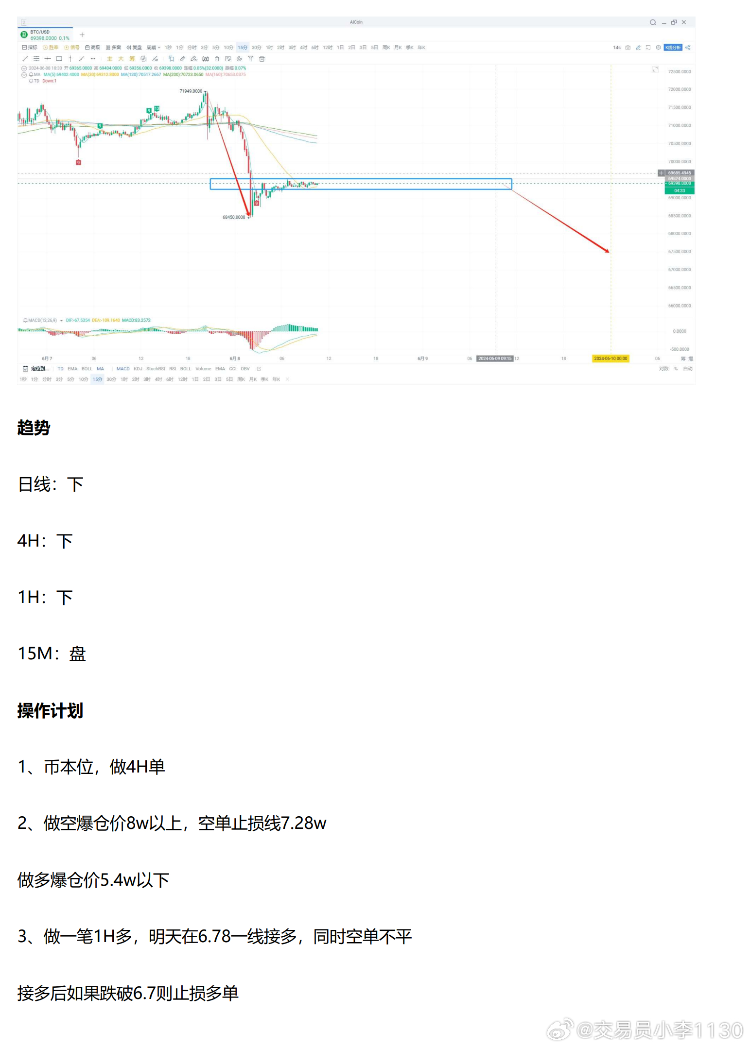 22324濠江论坛开奖结果｜折本精选解释落实