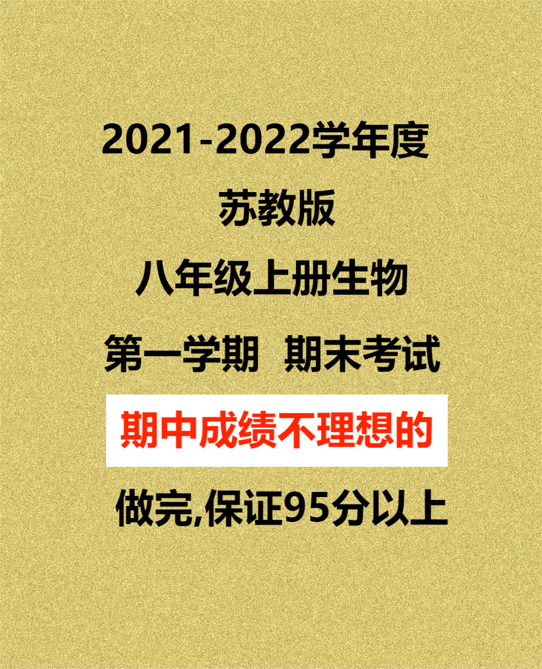 100%最准的一肖｜绝对经典解释落实