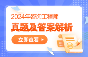 2024澳彩免费资料大全｜折本精选解释落实