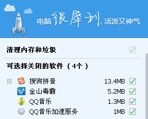 7777888888管家婆精准一肖中管家｜深度解答解释定义