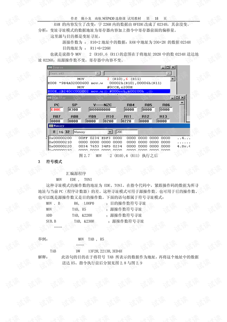 4988.cσm查询澳彩开奖记录｜绝对经典解释落实