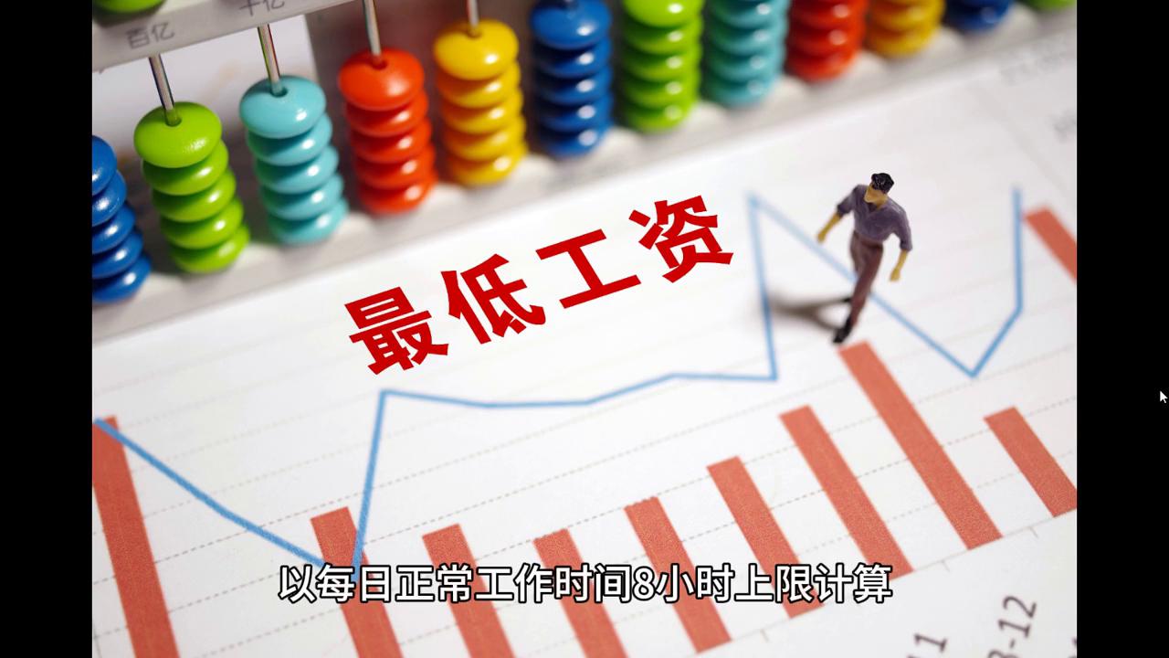 2024新澳门6合彩｜实证解答解释落实