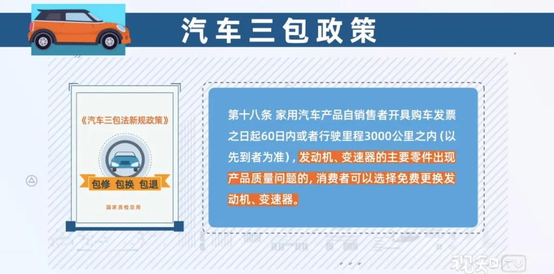 新澳天天开奖资料大全最新5｜深度解答解释定义