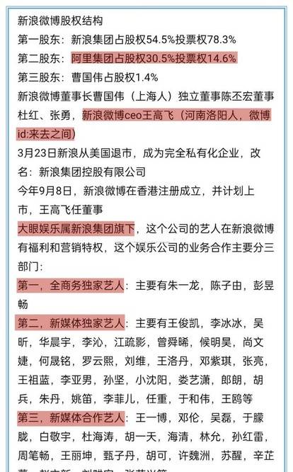 最准一肖100%中一奖｜决策资料解释落实