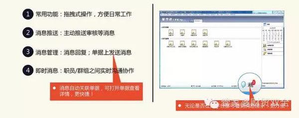 管家婆204年资料一肖配成龙｜准确资料解释落实