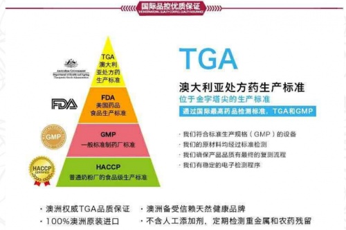 新澳2024年精准特马资料,深层设计解析策略_标配版45.696