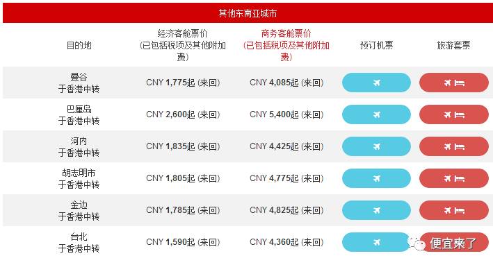 香港一码一肖100准吗,实用性执行策略讲解_QHD28.517