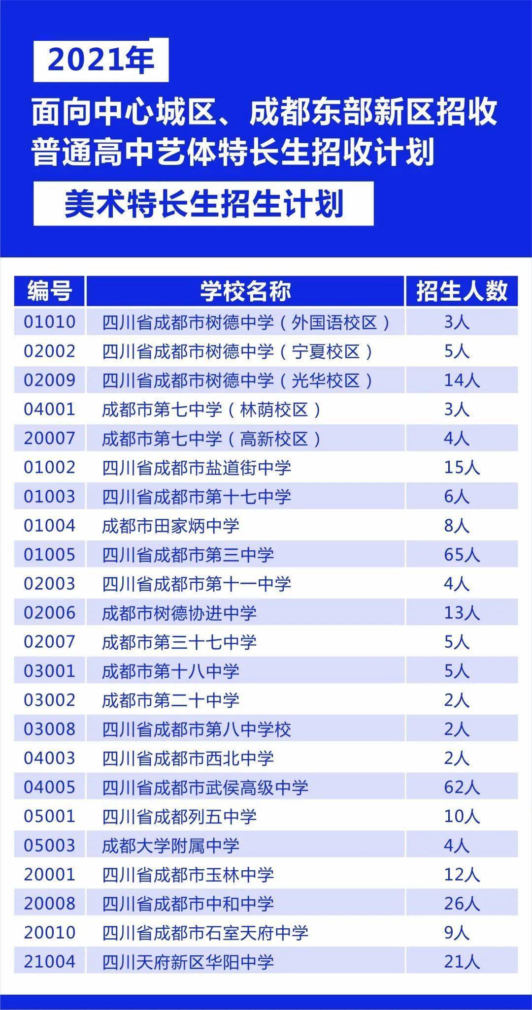 新澳门今晚开特马开奖2024年11月,高效设计计划_Hybrid13.482