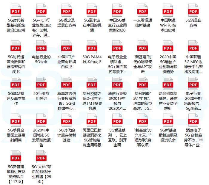 哭干双瞳只为找回最初的你 第2页