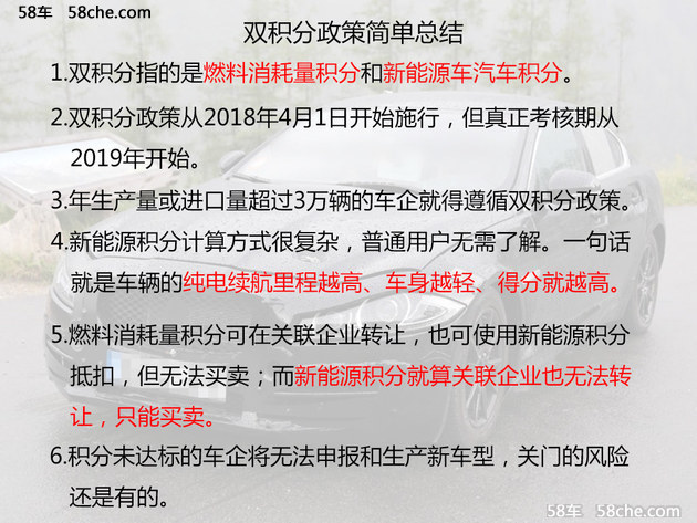 新澳天天开奖免费资料大全最新,决策资料解释落实_终极版93.954