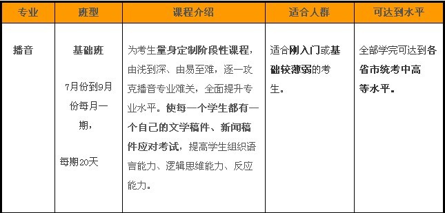 三肖必中三期必出资料,全面设计执行方案_V277.413