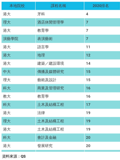 2024年香港港六+彩开奖号码,国产化作答解释落实_Essential19.128