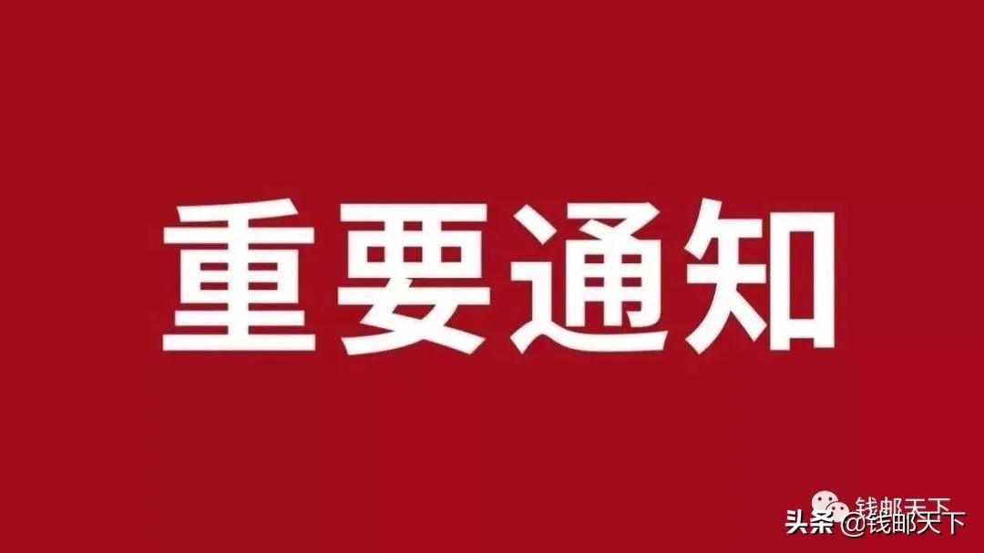 北京福利特最新动态全面解读