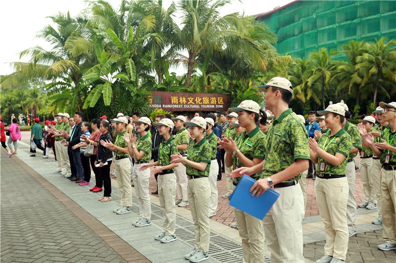 保亭黎族苗族自治县医疗保障局‌最新发展规划,保亭黎族苗族自治县医疗保障局最新发展规划