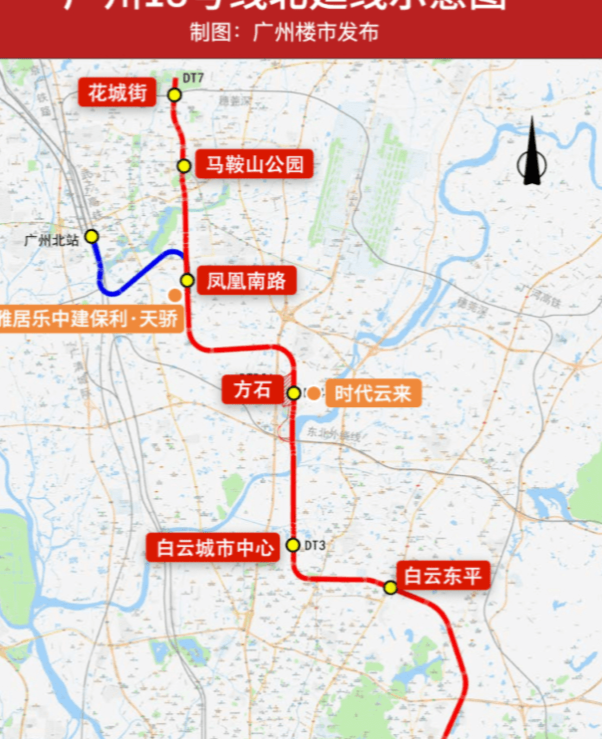 广州地铁18号线最新站名揭晓，城市新动脉的跃动