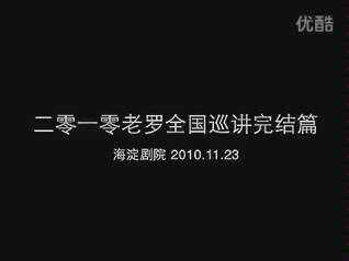 最新精选短句个性签名 2017年最新版