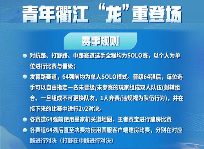 热前村最新招聘信息全面概览