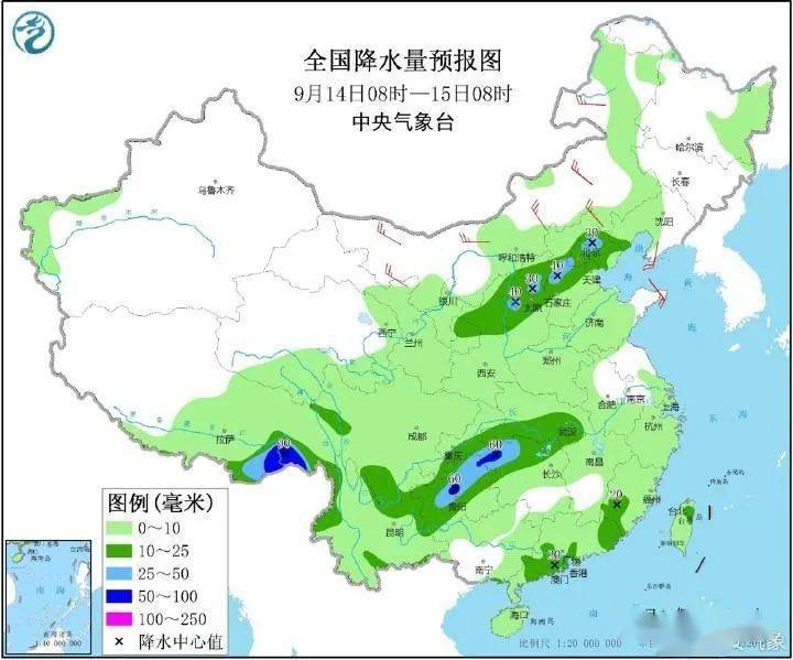 那拉村最新天气预报,那拉村最新天气预报